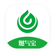 燃气宝app